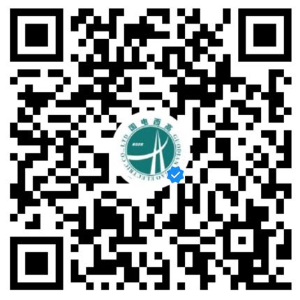 國(guó)電西高微信視頻號(hào)(hào)二維碼